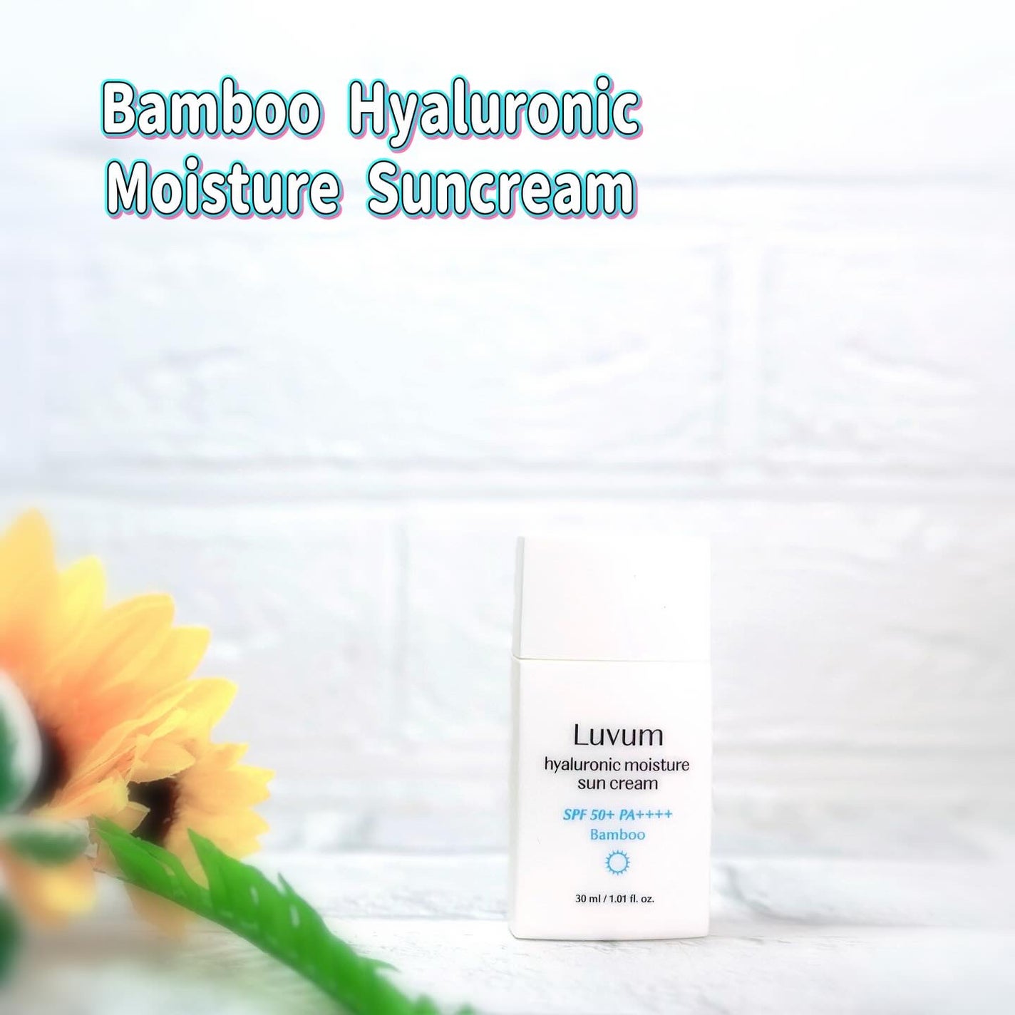 スキングロウ日焼け止め SPF50+ PA++++/Luvum/日焼け止めローションを使ったクチコミ(1枚目)