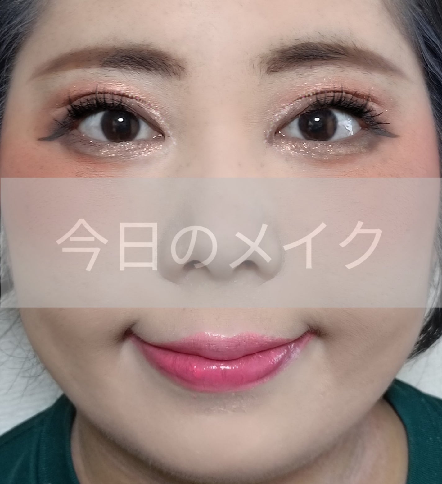 ããŒãºïŒã¢ã€ãããŠããŠããŒ/CEZANNE/ããŠããŒã¢ã€ãããŠã䜿ã£ãã¯ãã³ãïŒ1æç®ïŒ