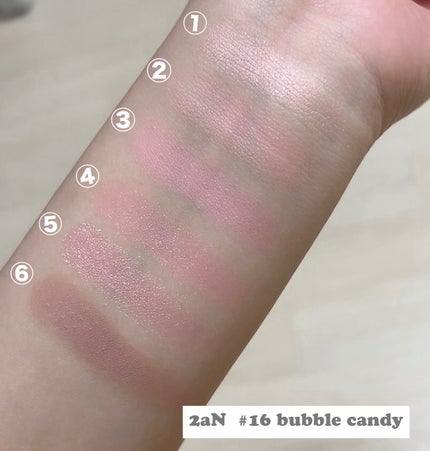 ベターミーアイパレット/2aN/マルチパレットを使ったクチコミ(3枚目)