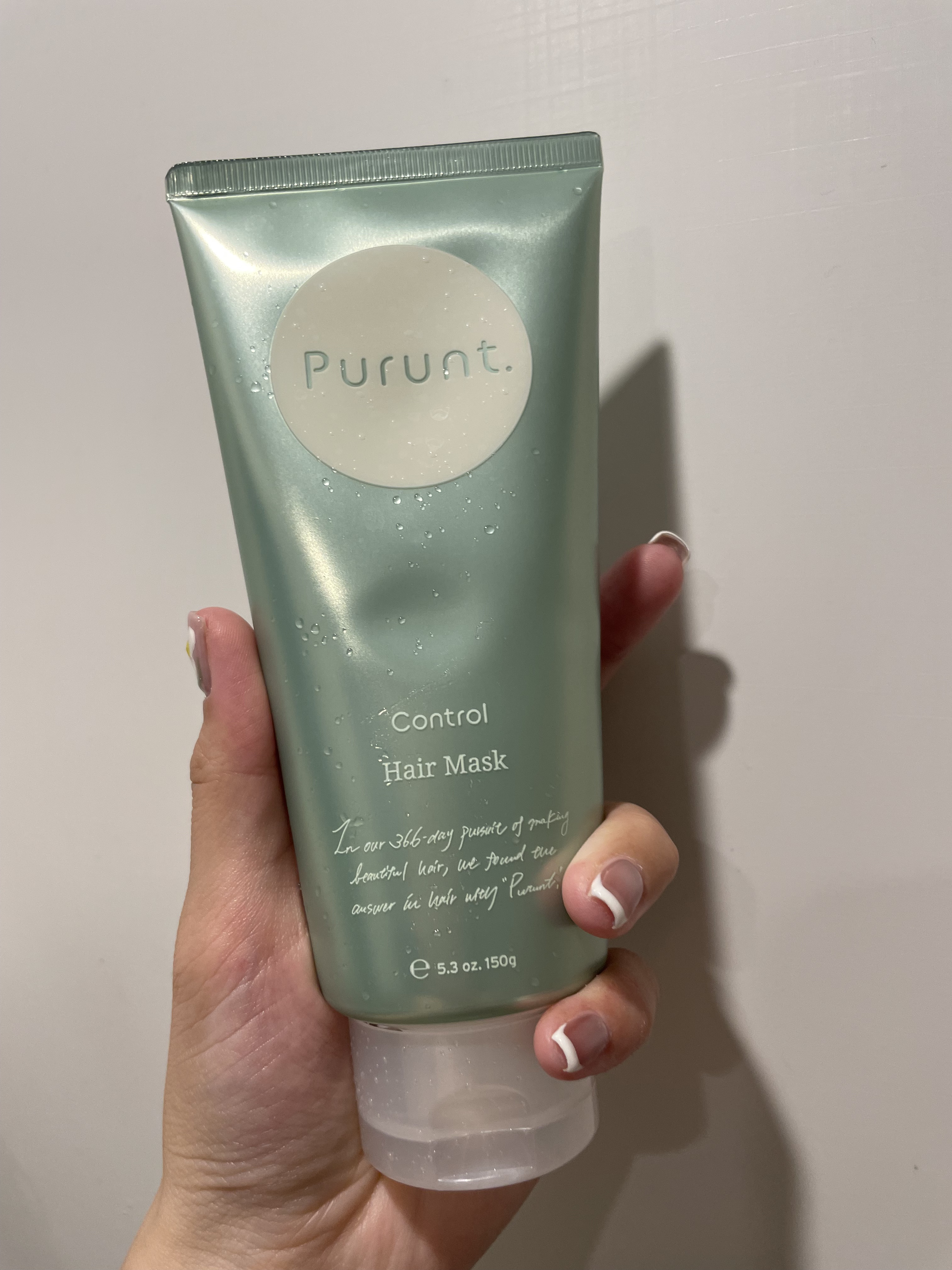 プルント コントロール美容液ヘアマスク/Purunt./ヘアマスク・ヘアパックを使ったクチコミ（1枚目）