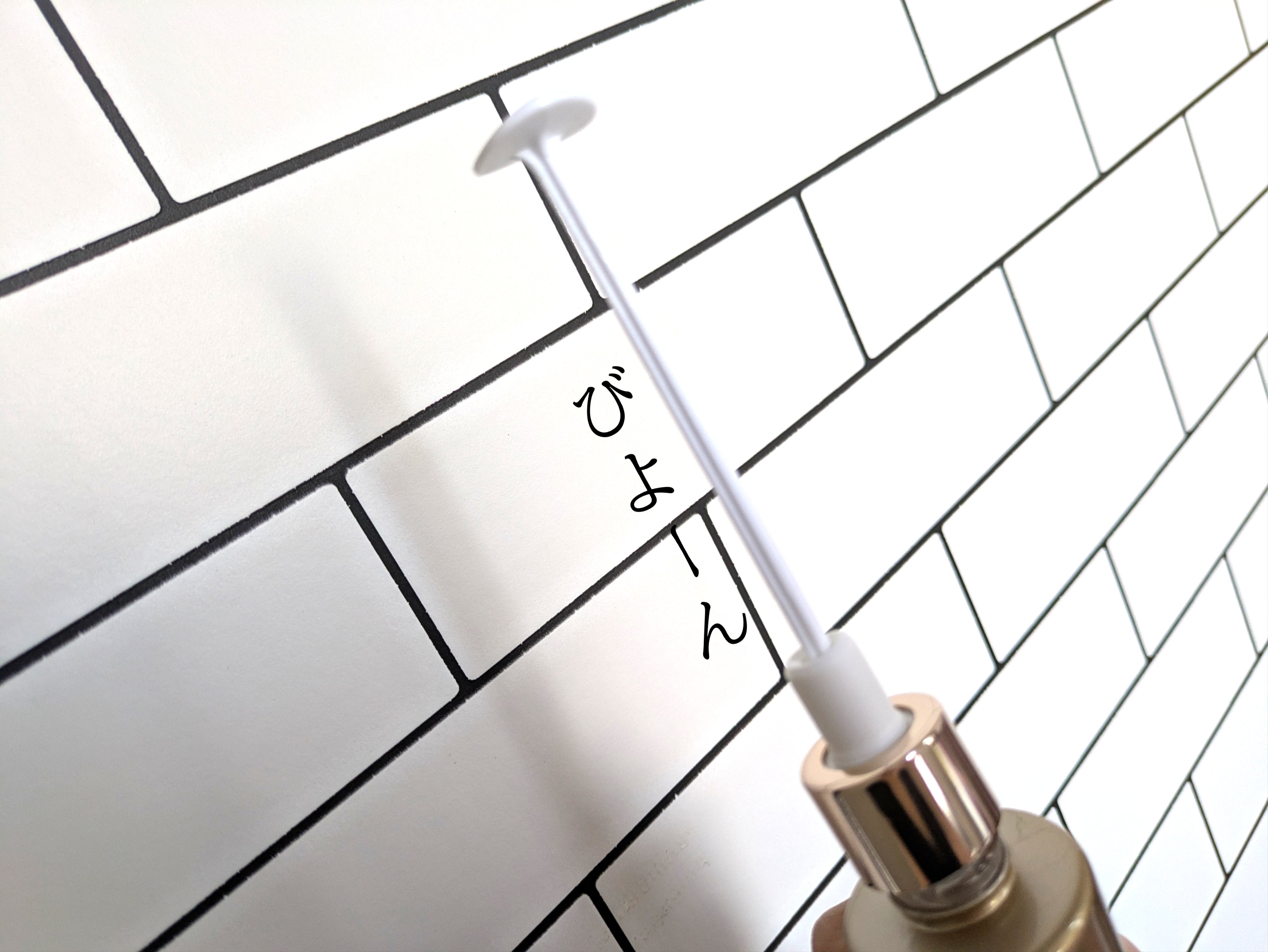 REJURAN デュアル エフェクト アンプル 30mL/REJURAN COSMETICS/美容液を使ったクチコミ（2枚目）