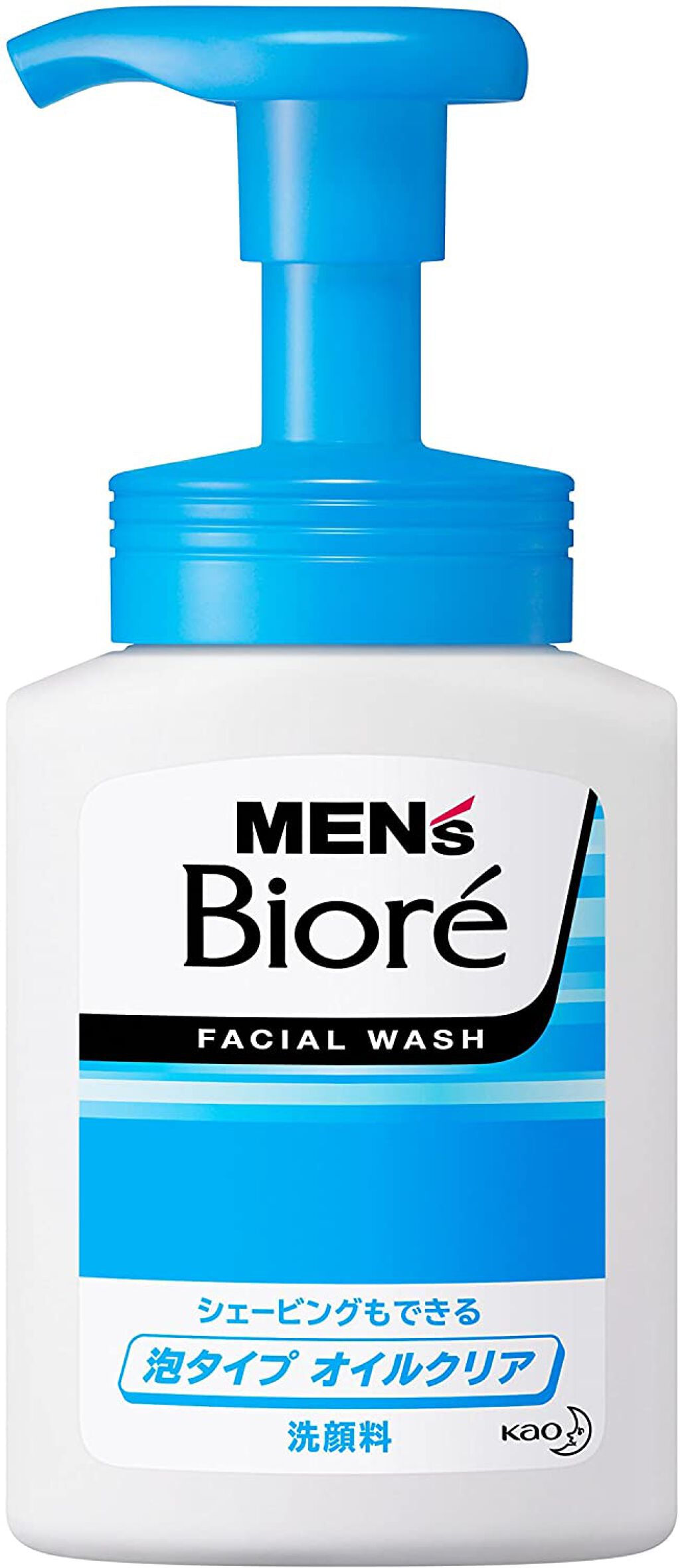 泡タイプオイルクリア洗顔 本体