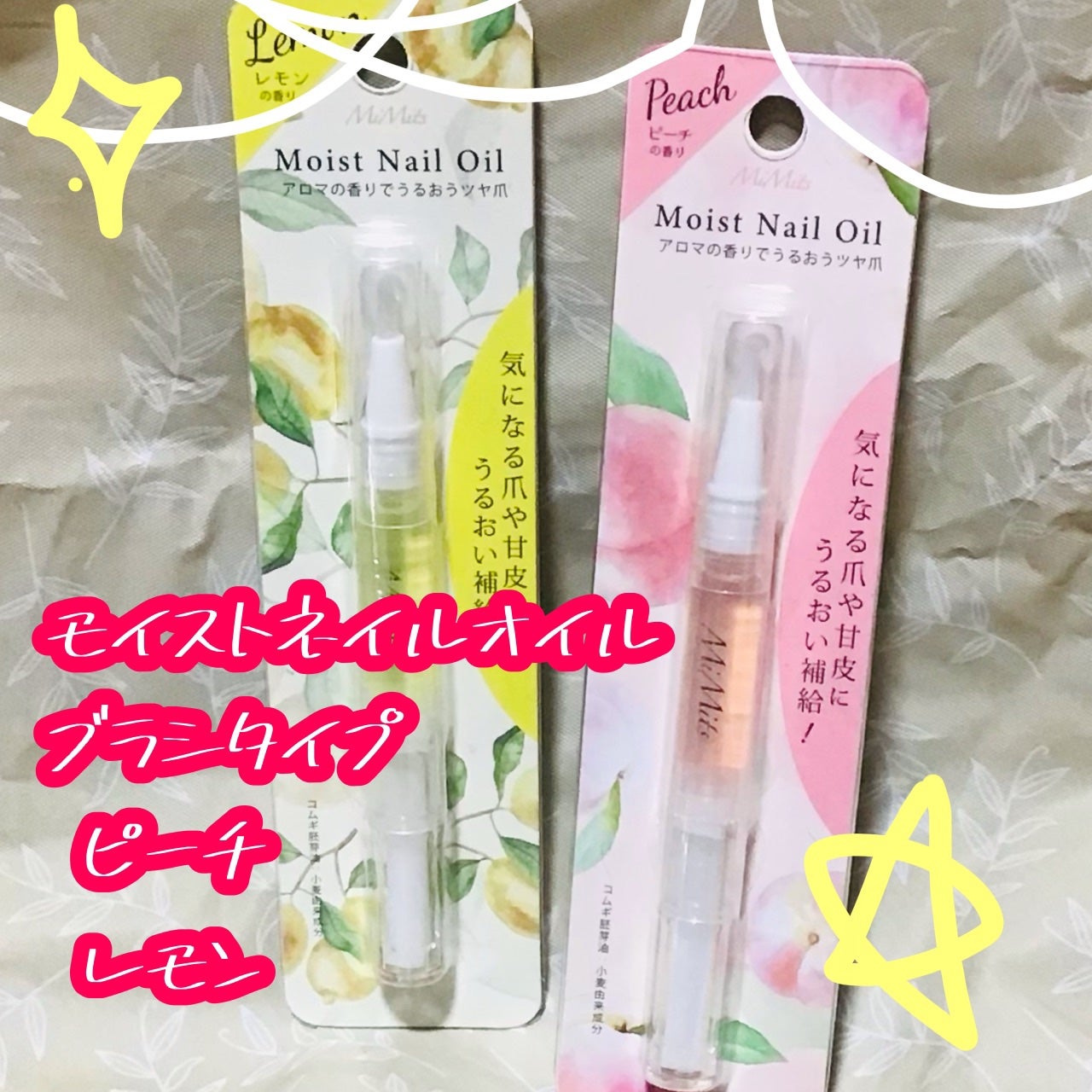 あずきのチカラ 目もと用/桐灰化学/ホットアイマスクを使ったクチコミ(4枚目)