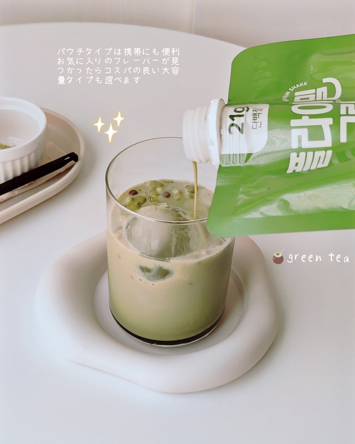 FLIMEAL プロテインシェイク/FLIMEAL/その他プロテインを使ったクチコミ(7枚目)