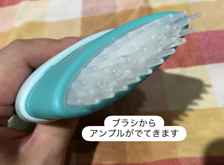 を使ったクチコミ（2枚目）