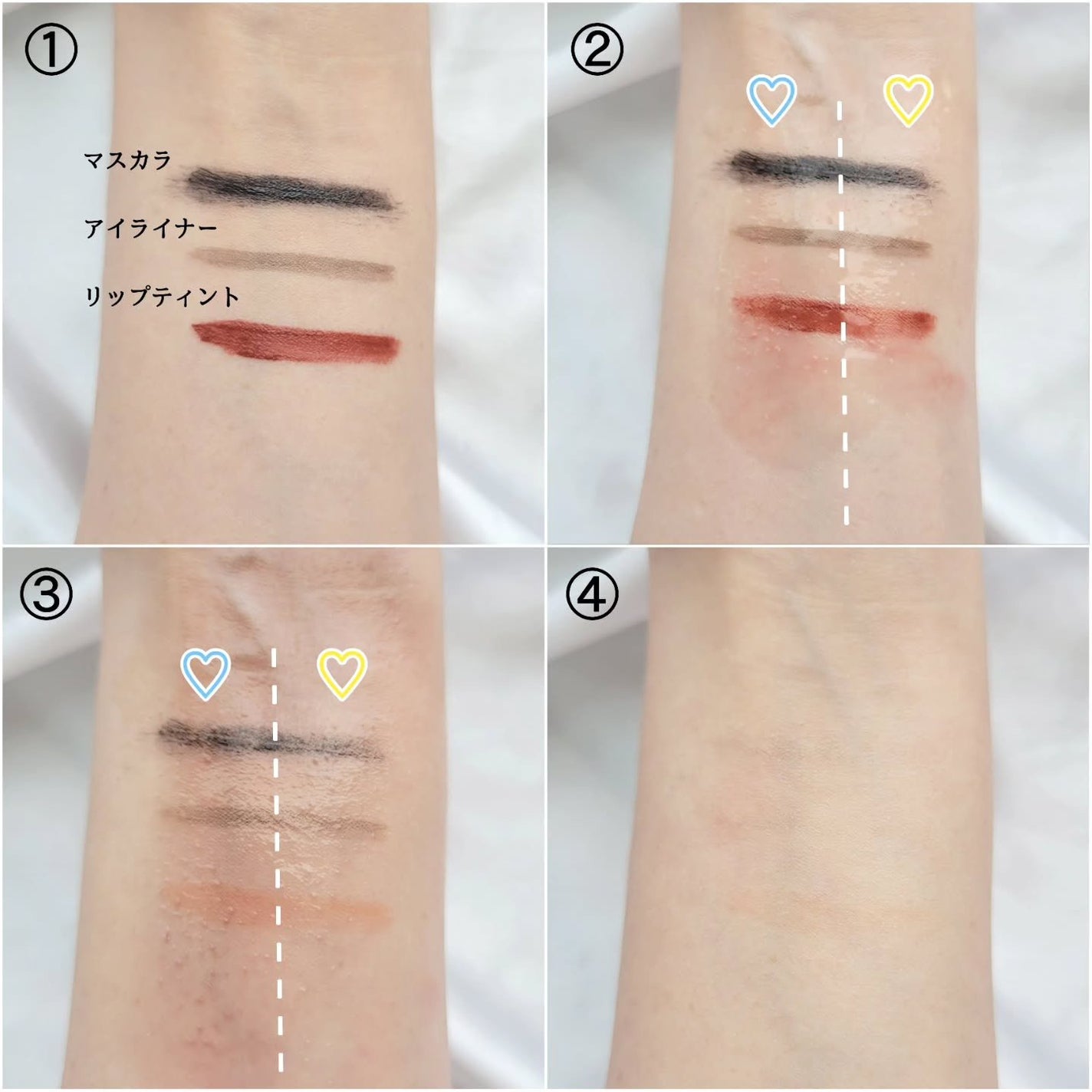 グルタチオングロウ クレンジングオイル/VT/オイルクレンジングを使ったクチコミ(6枚目)