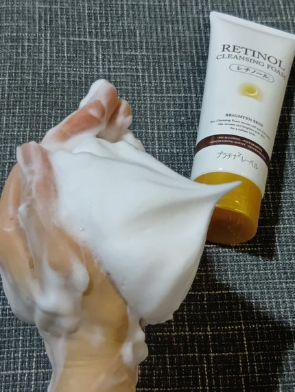 プラチナレーベル レチノール(*2)配合クレンジング洗顔/プラチナレーベル/洗顔フォームを使ったクチコミ(8枚目)