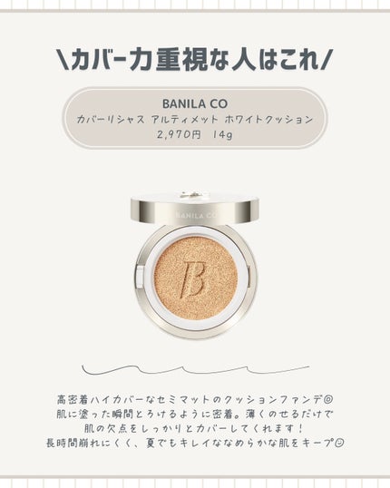 ポアブラー パウダー/innisfree/ルースパウダーを使ったクチコミ(3枚目)