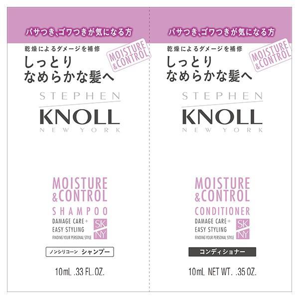 トライアル 1セット