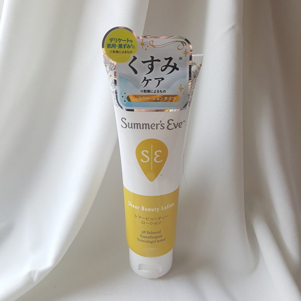 フェミニンウォッシュ シアービューティー/Summer's Eve(サマーズイブ)/デリケートゾーンケアを使ったクチコミ（2枚目）