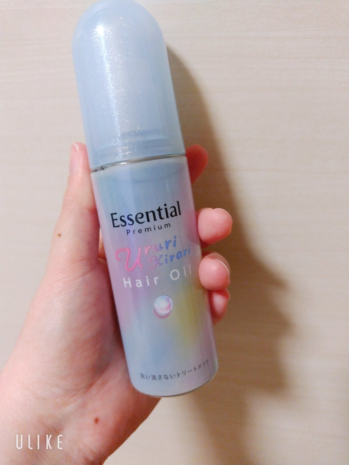 エッセンシャル プレミアム うるりキラリオイル/エッセンシャル/ヘアオイルを使ったクチコミ（2枚目）