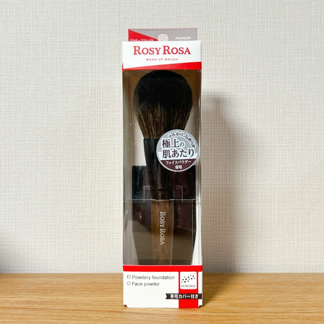 パウダーブラシEX/ロージーローザ/メイクブラシを使ったクチコミ（2枚目）
