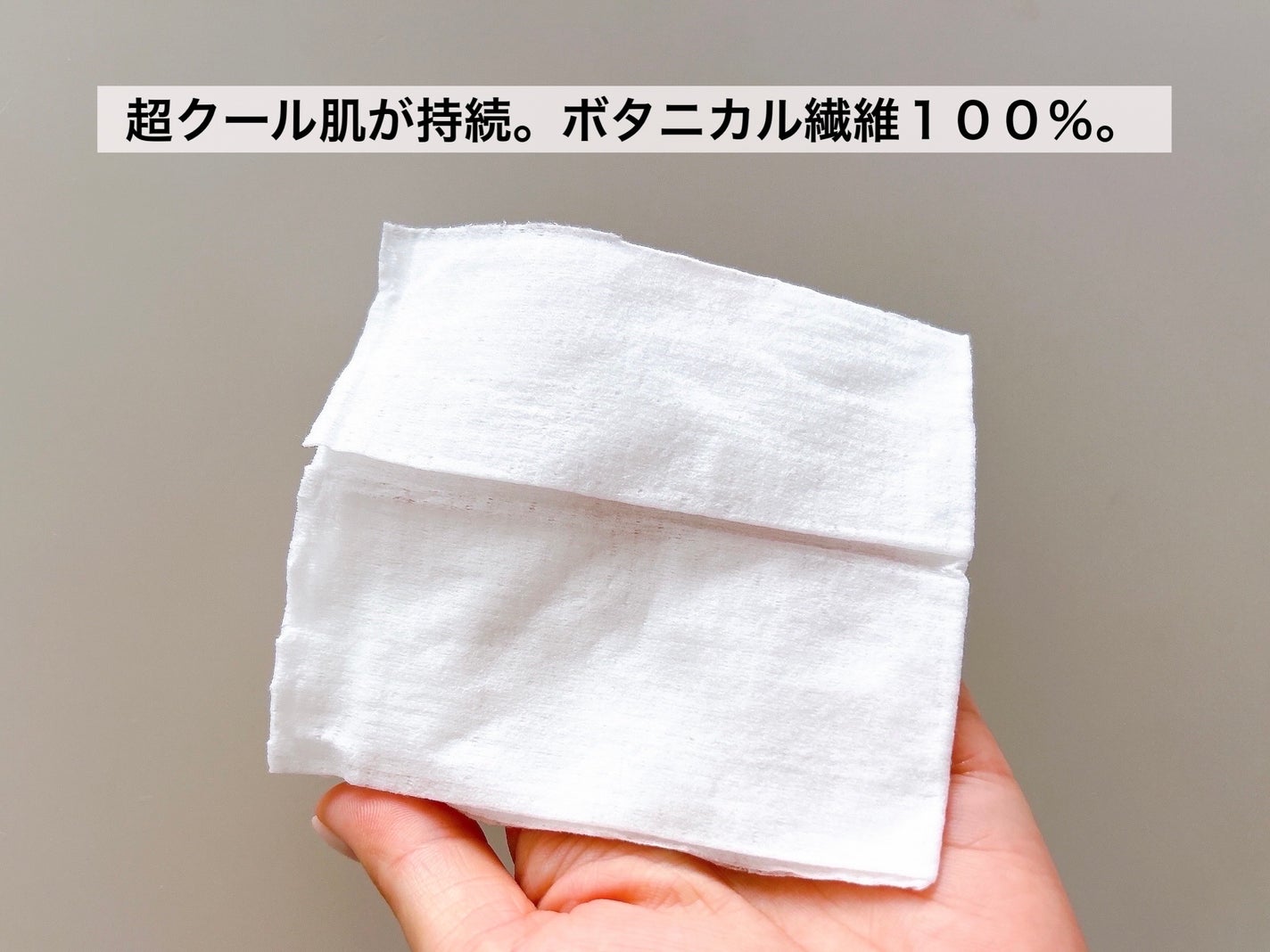 ギャツビー アイスデオドラント ボディペーパー レモンスカッシュ/ギャツビー/デオドラント・制汗剤を使ったクチコミ(4枚目)