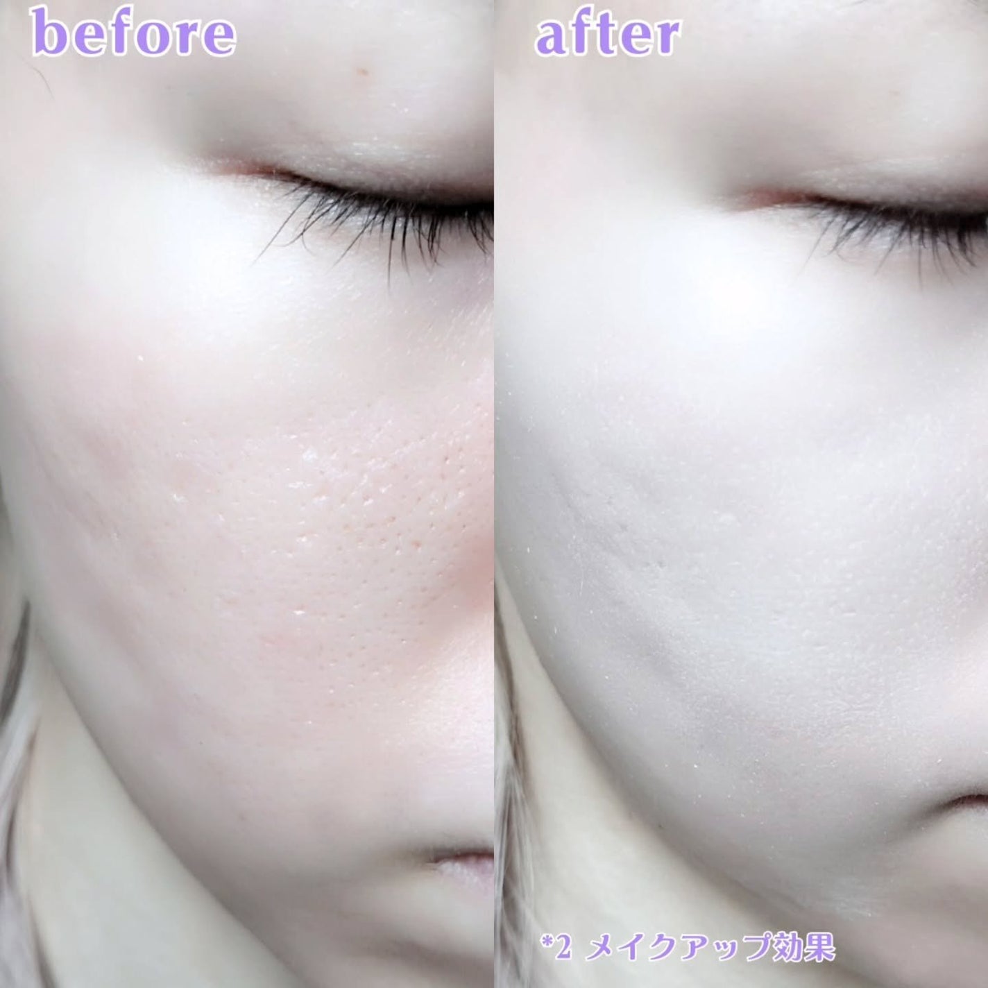 SPステイ ルミマット リキッド ファンデーション/MAYBELLINE NEW YORK/リキッドファンデーションを使ったクチコミ(4枚目)