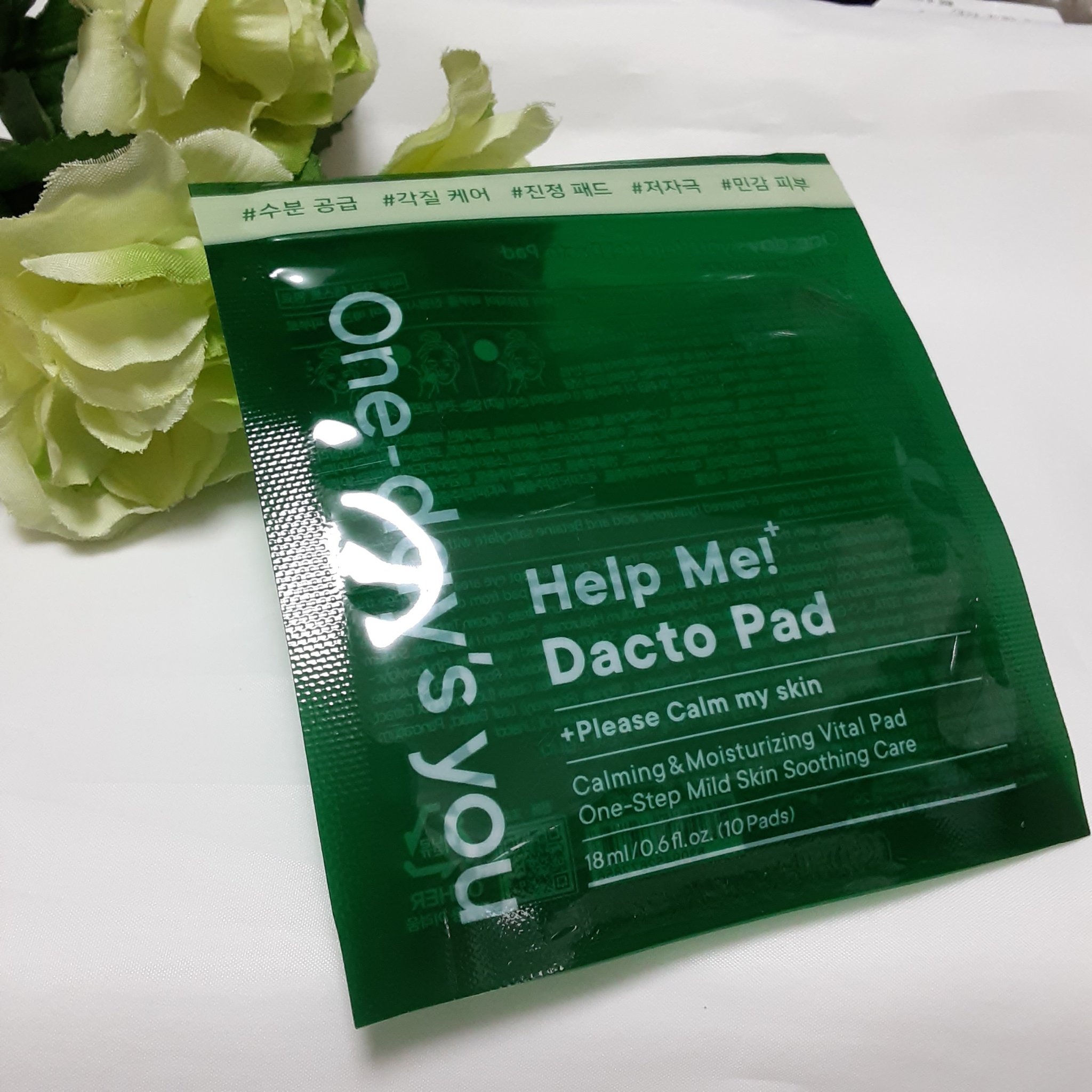 ヘルプミー! ダクトパッド 18ml(10枚)/One-day's you/トナーパッドを使ったクチコミ（1枚目）
