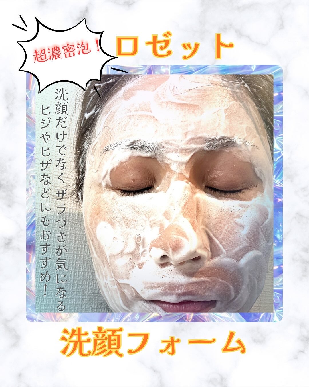 茉莉愛 on LIPS 「ロゼットさまからいただきました💕thanks:@rosette..」(4枚目)