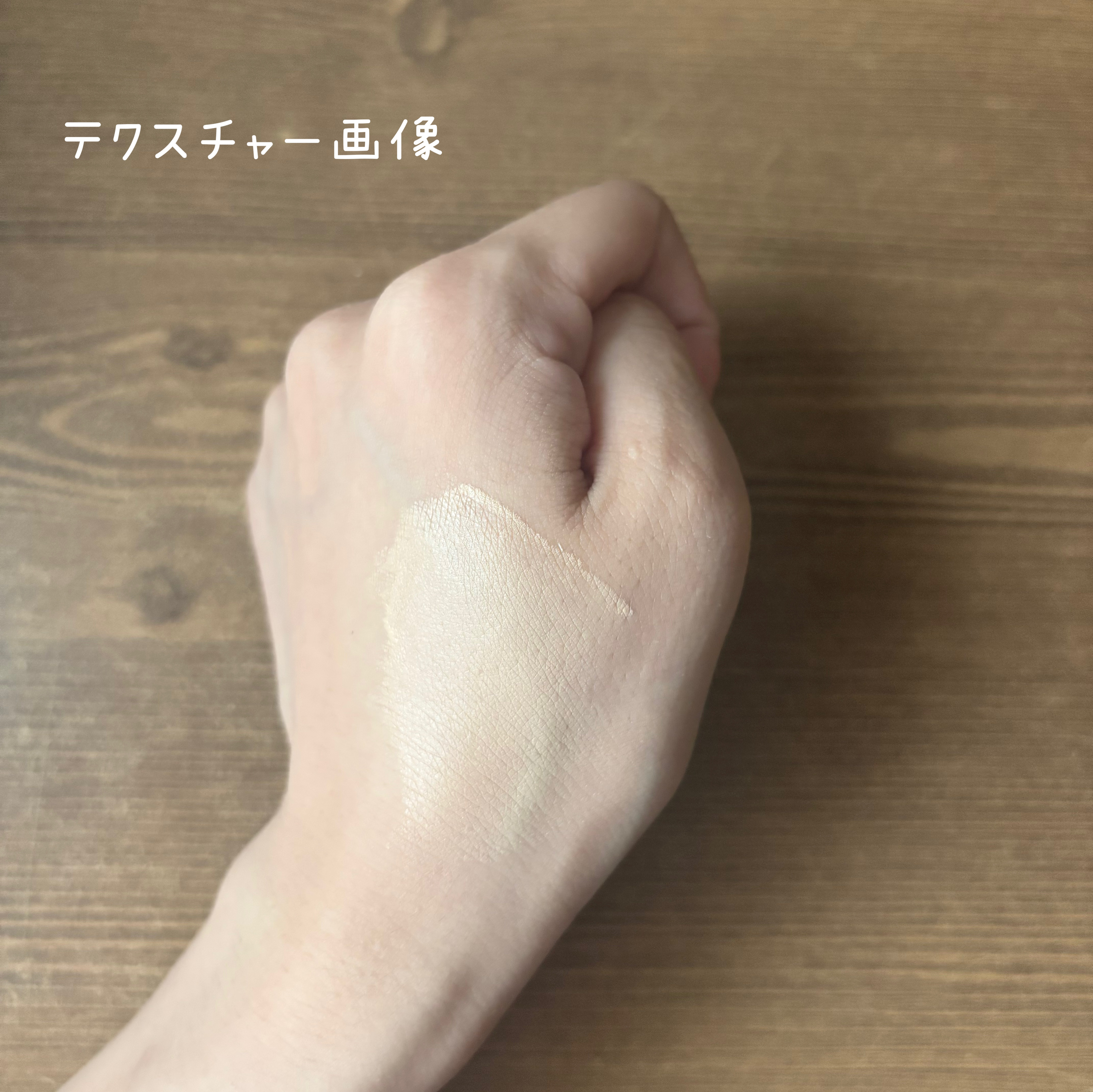 リフレクション スキン グロウ クッション ファンデーション/HERA/クッションファンデーションを使ったクチコミ（2枚目）