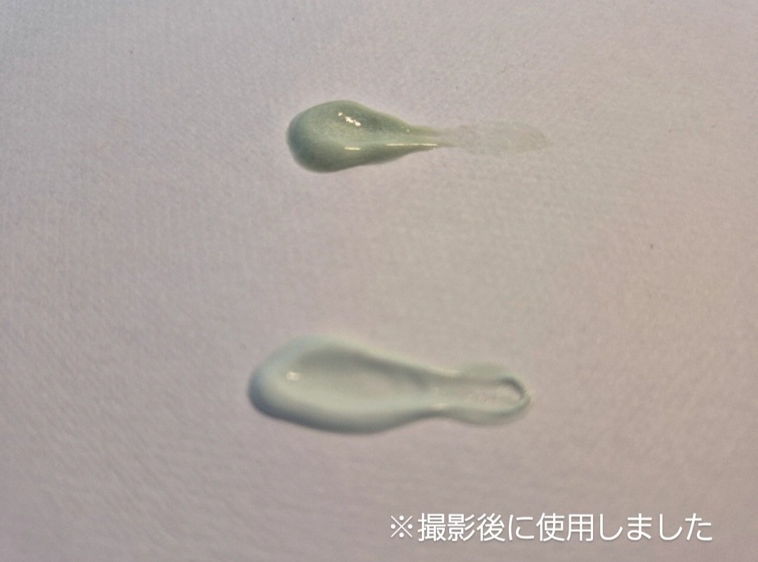 マーメイドスキンジェルUV/キャンメイク/日焼け止めジェルを使ったクチコミ（2枚目）