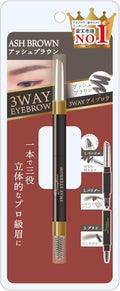 DE 3WAYアイブロウ アッシュブラウン