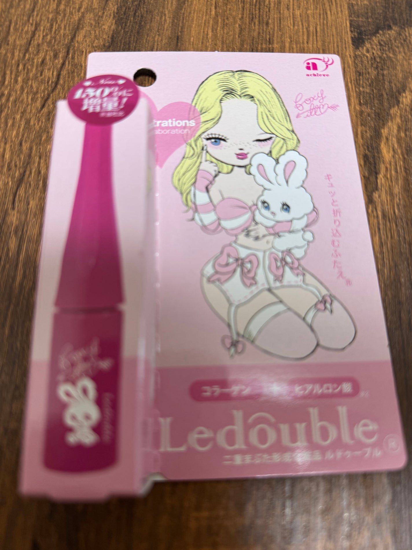 大人のルドゥーブル/ルドゥーブル/二重まぶた用アイテムを使ったクチコミ(1枚目)