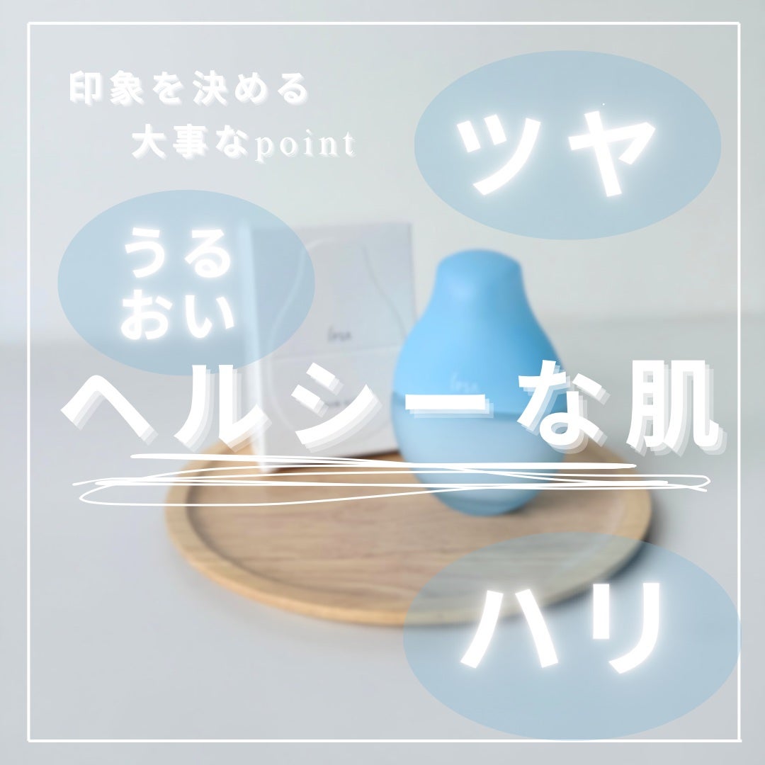 イプサ セラム アクティブ/IPSA/美容液を使ったクチコミ(3枚目)