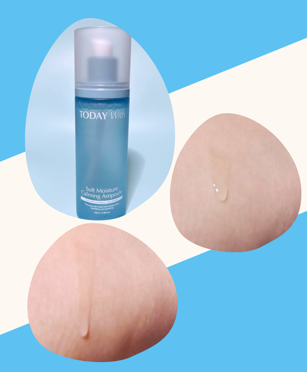 ソフトモイスチャーカーミングアンプル/TODAY With/美容液を使ったクチコミ（2枚目）