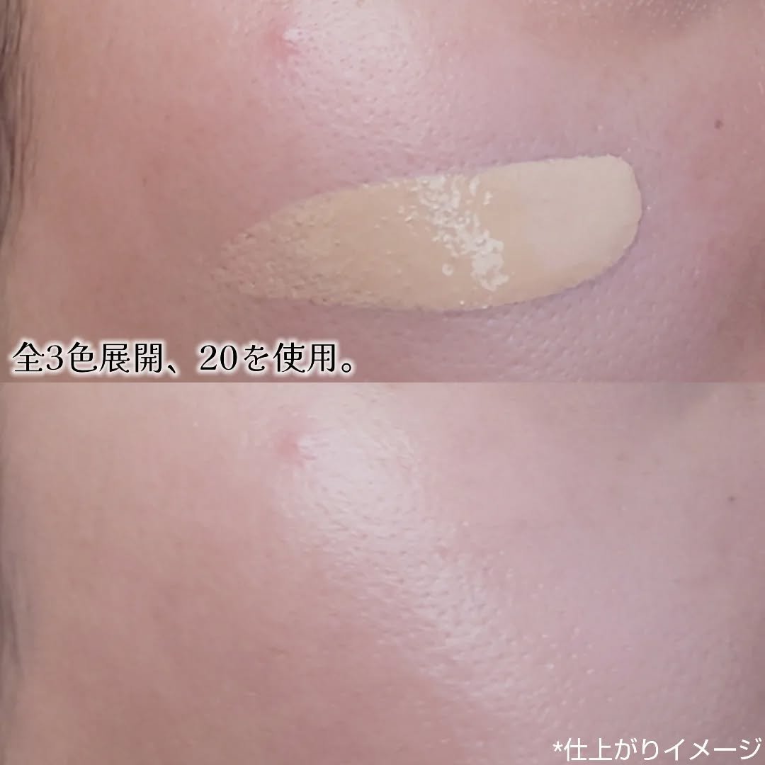 ラディアント　ロングステイ　リキッドファンデーション/ブリリアージュ/リキッドファンデーションを使ったクチコミ（3枚目）