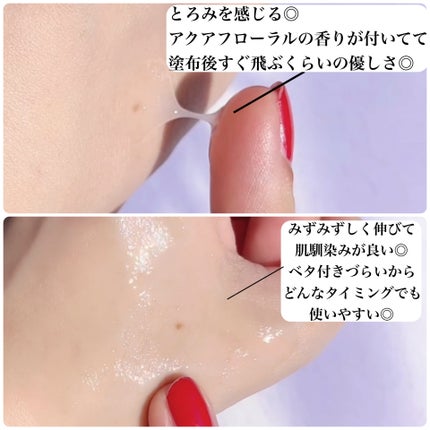 エリクシール ザ セラム aa(医薬部外品)/エリクシール/美容液を使ったクチコミ(5枚目)