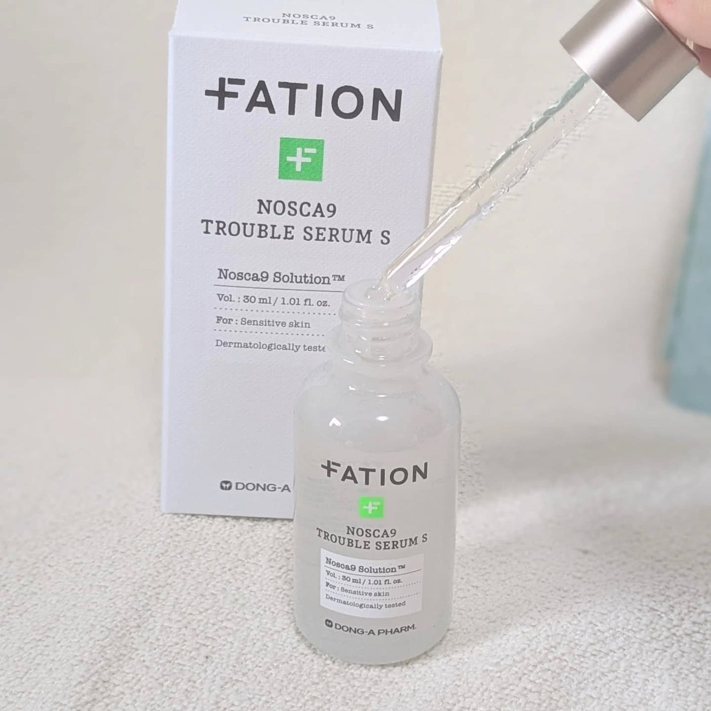 ノスカナイン T セラムマスク S/FATION/シートマスク・パックを使ったクチコミ(3枚目)