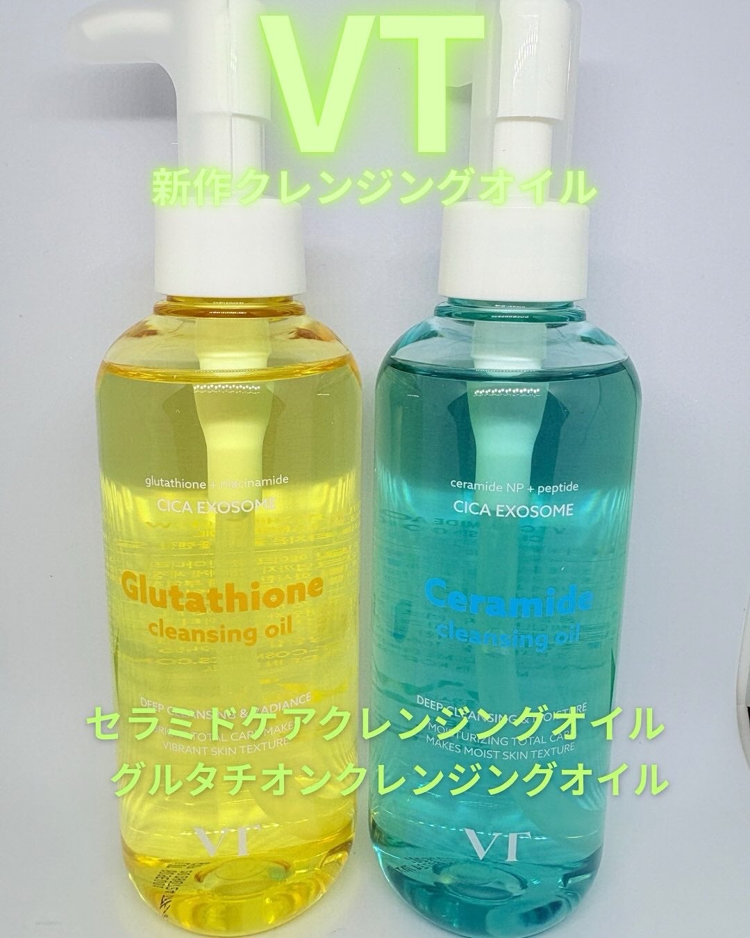 らんらん on LIPS 「✨💆♀️クレンジングで叶える、ワンランク上の素肌ケア💆♀️..」(1枚目)