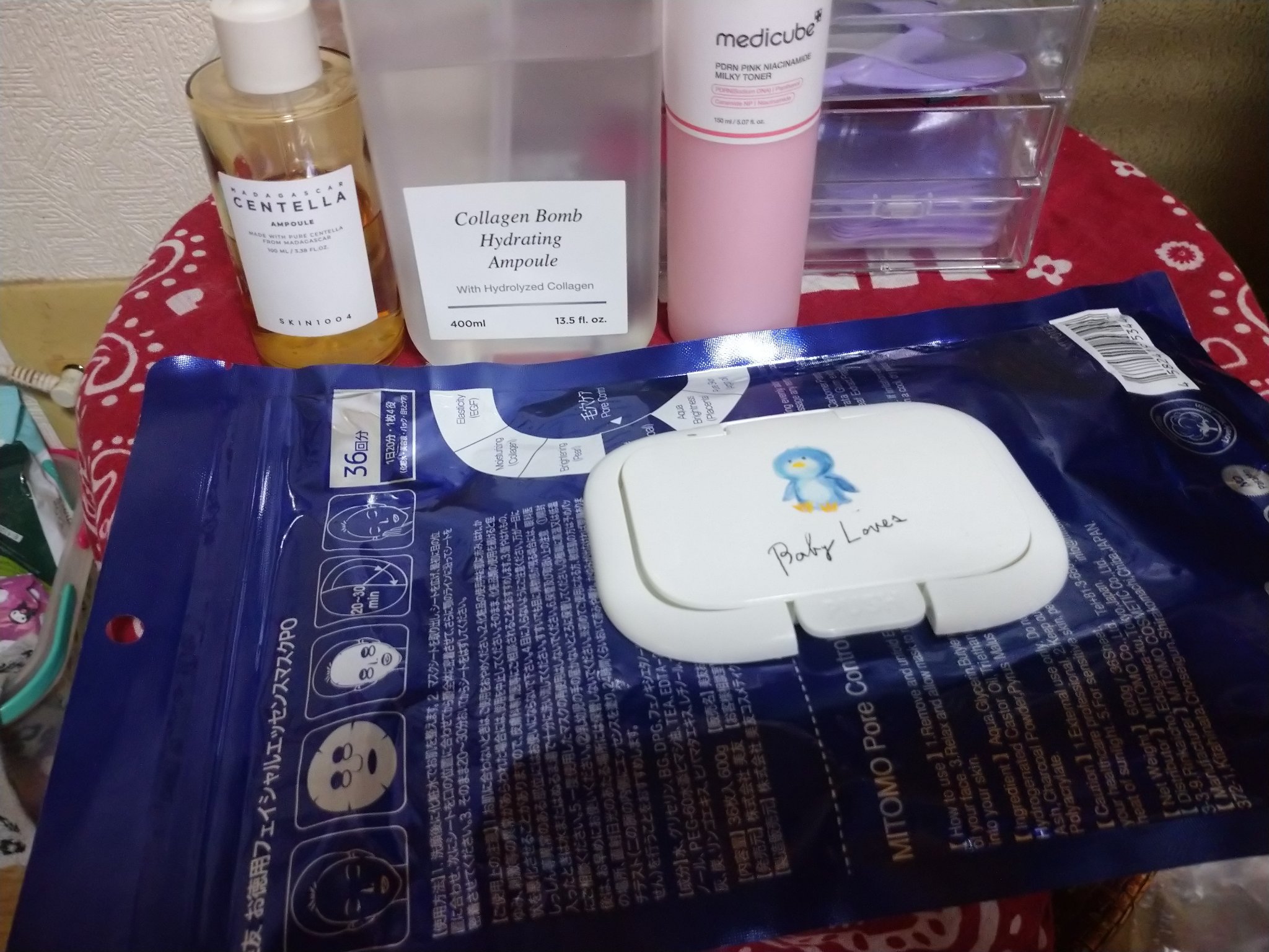 黄金キャビアアイクリーム/JOMTAM/アイケア・アイクリームを使ったクチコミ（1枚目）