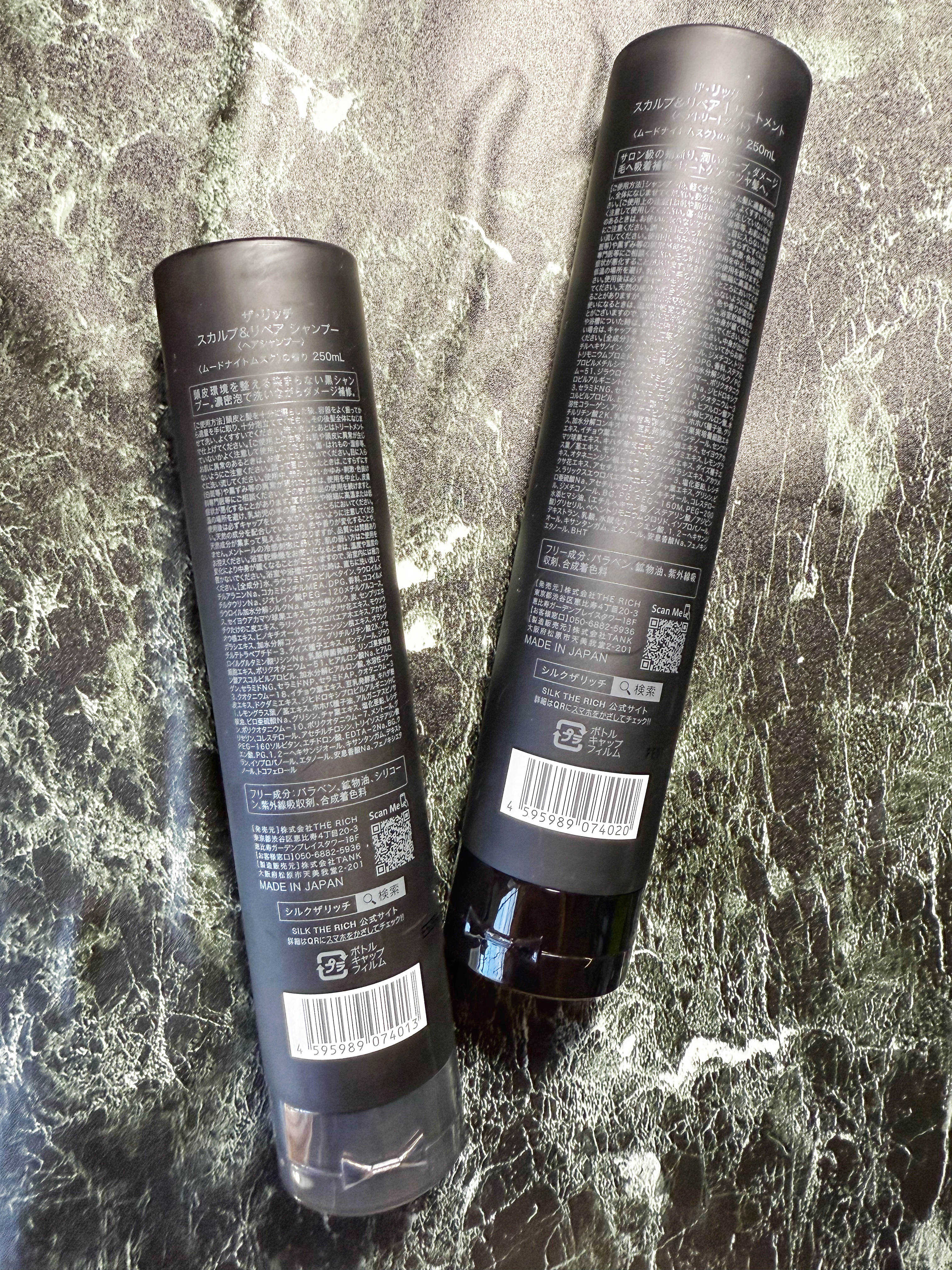 SILK THE RICH スカルプ&リペア シャンプー・トリートメント/SILK THE RICH/市販シャンプーを使ったクチコミ（2枚目）