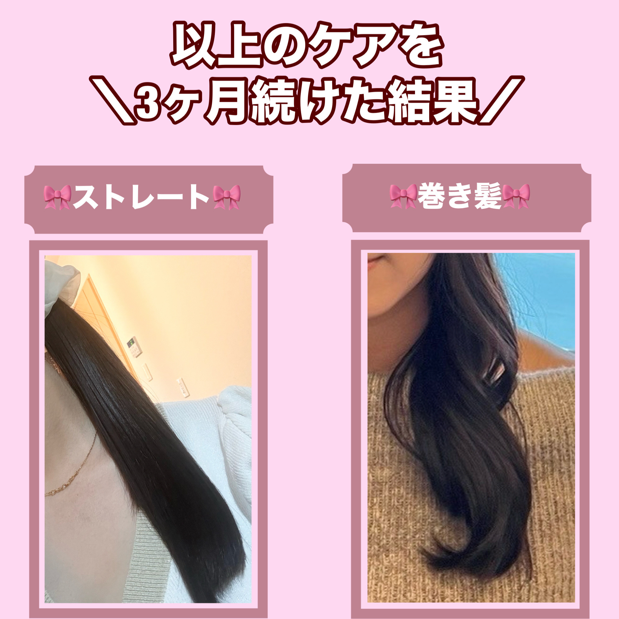 美品✨ アドスト 絹女 リファ ストレートアイロン ミニアイロン 美品✨ アドスト 絹女 リファ ストレートアイロン ミニアイロン