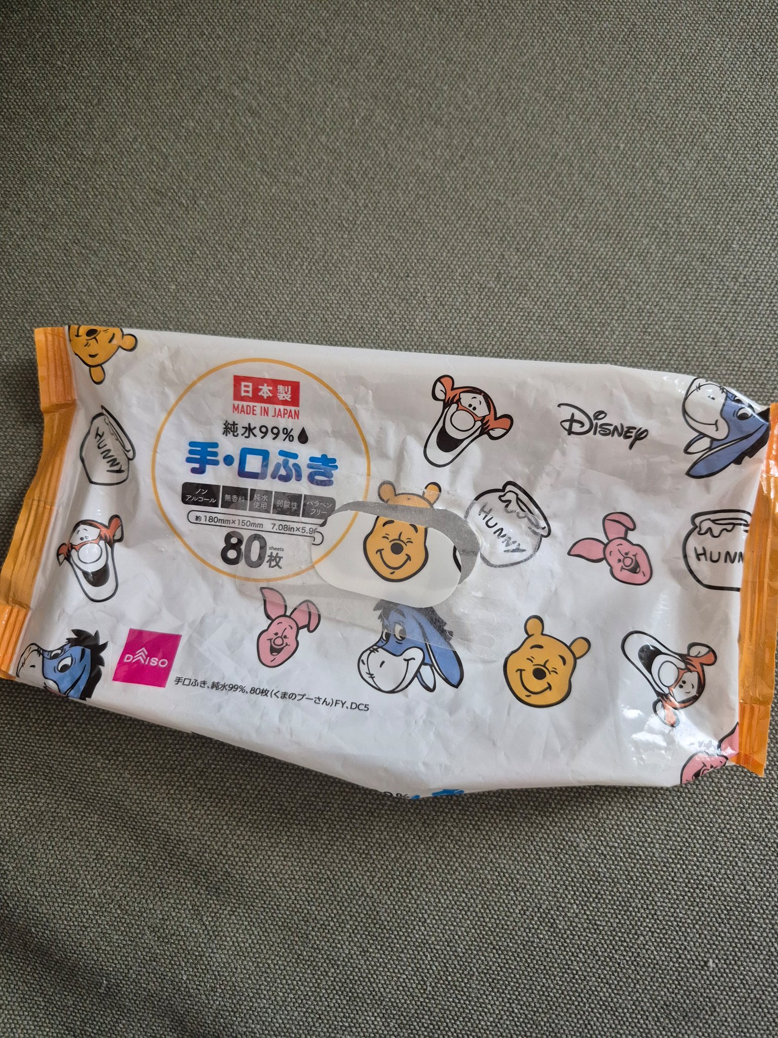 そうじにも使えて便利な手、口ふき💗
100均でいっぱい買っちゃいます😍