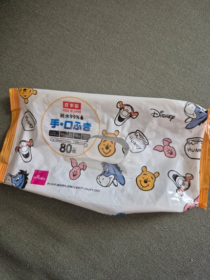 Mone on LIPS 「そうじにも使えて便利な手、口ふき💗100均でいっぱい買っちゃい..」(1枚目)