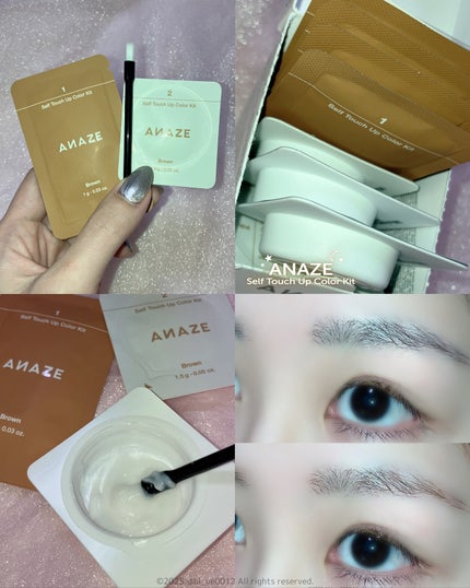 セルフタッチアップカラーキット/ANAZE/ブリーチ剤を使ったクチコミ(3枚目)