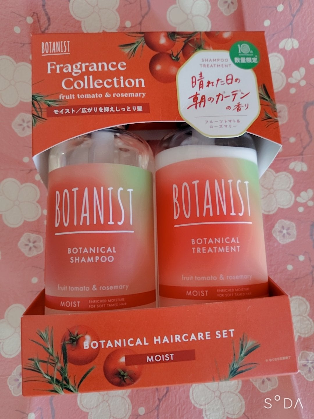 ボタニカルシャンプー/トリートメント(モイスト)フルーツトマト&ローズマリーの香り/BOTANIST/シャンプー・コンディショナーを使ったクチコミ(1枚目)