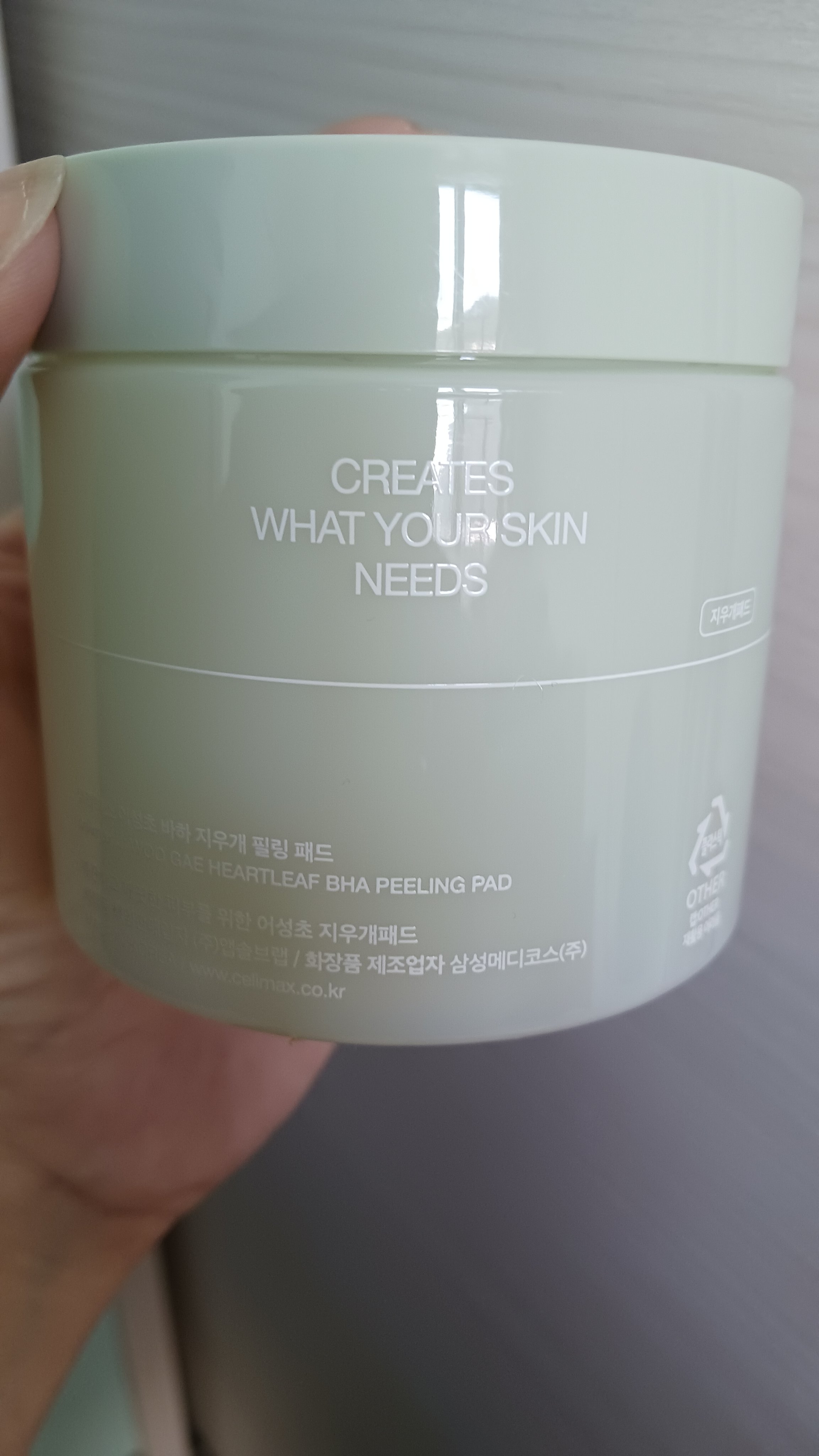 セリマックスのトナーパットです。

こちらで拭き取ると、汚れが取れている感じがするので大好きです。

