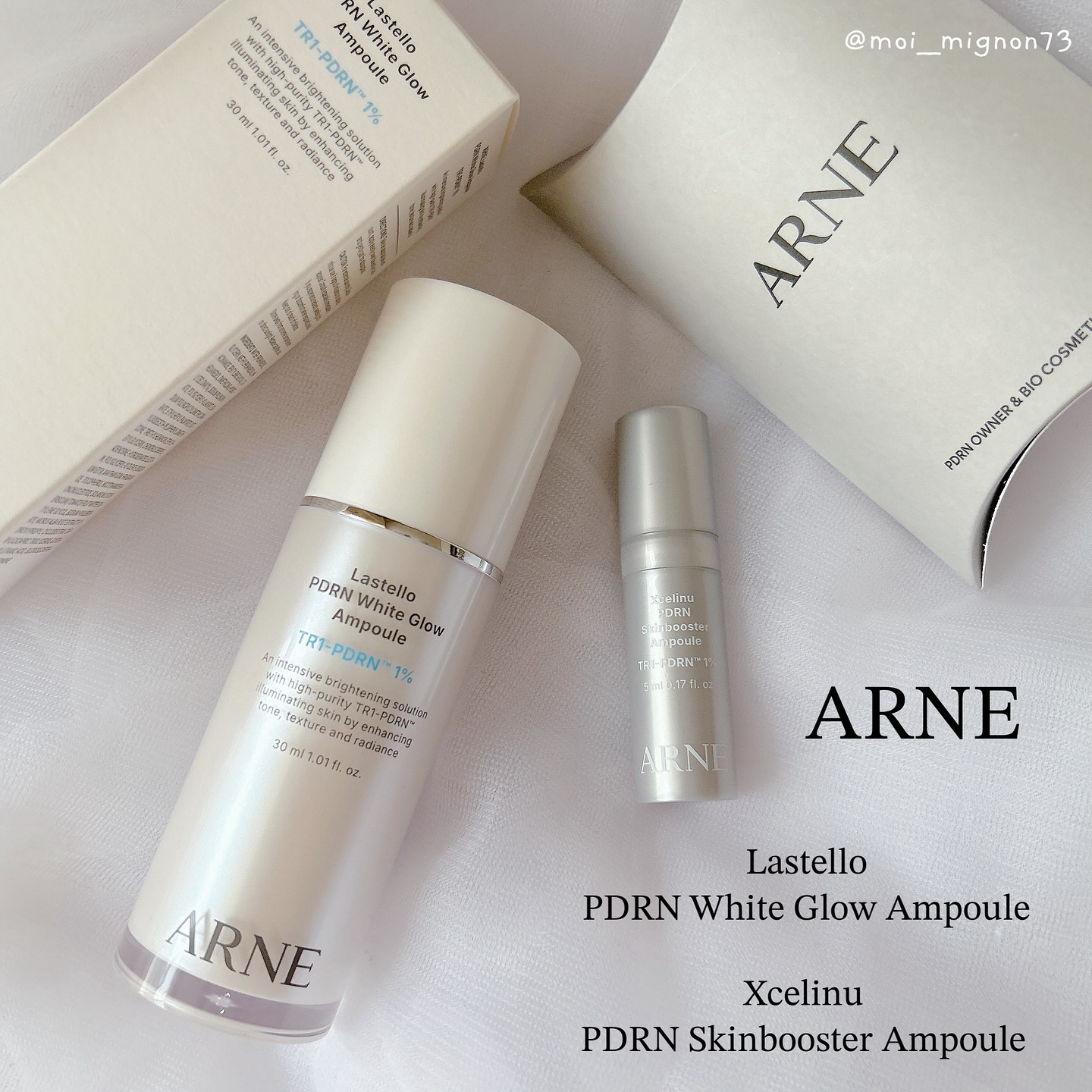ラステロPDRNホワイトグローアンプル/ARNE/美容液を使ったクチコミ（1枚目）