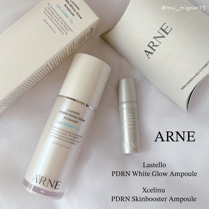 ラステロPDRNホワイトグローアンプル/ARNE/美容液を使ったクチコミ(1枚目)