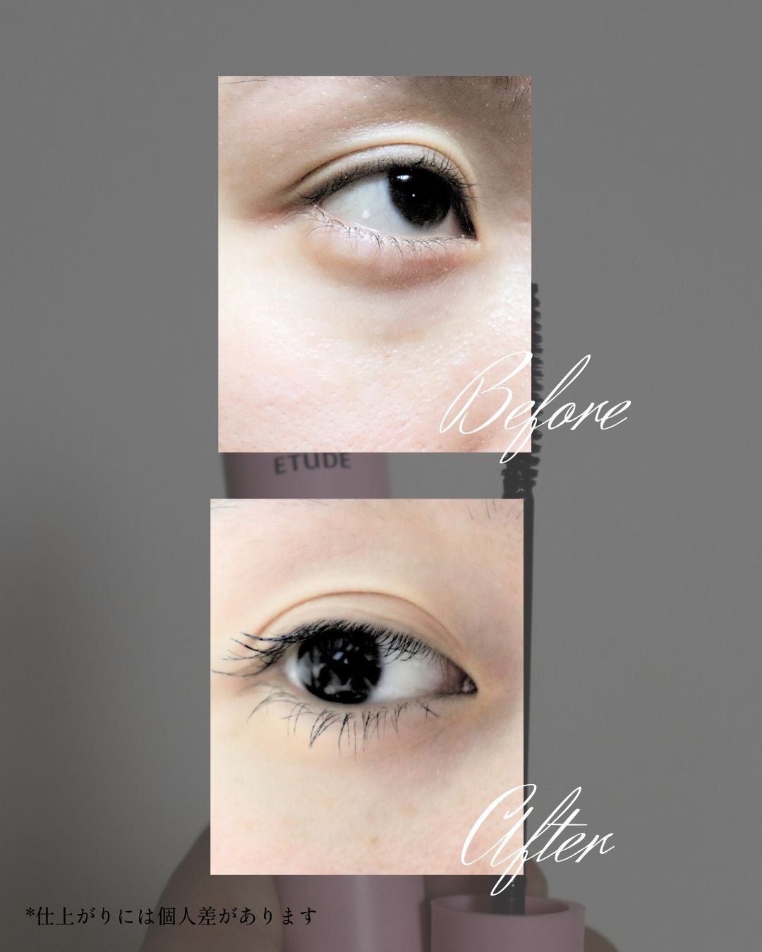 カールフィックスマスカラ/ETUDE/マスカラを使ったクチコミ(2枚目)
