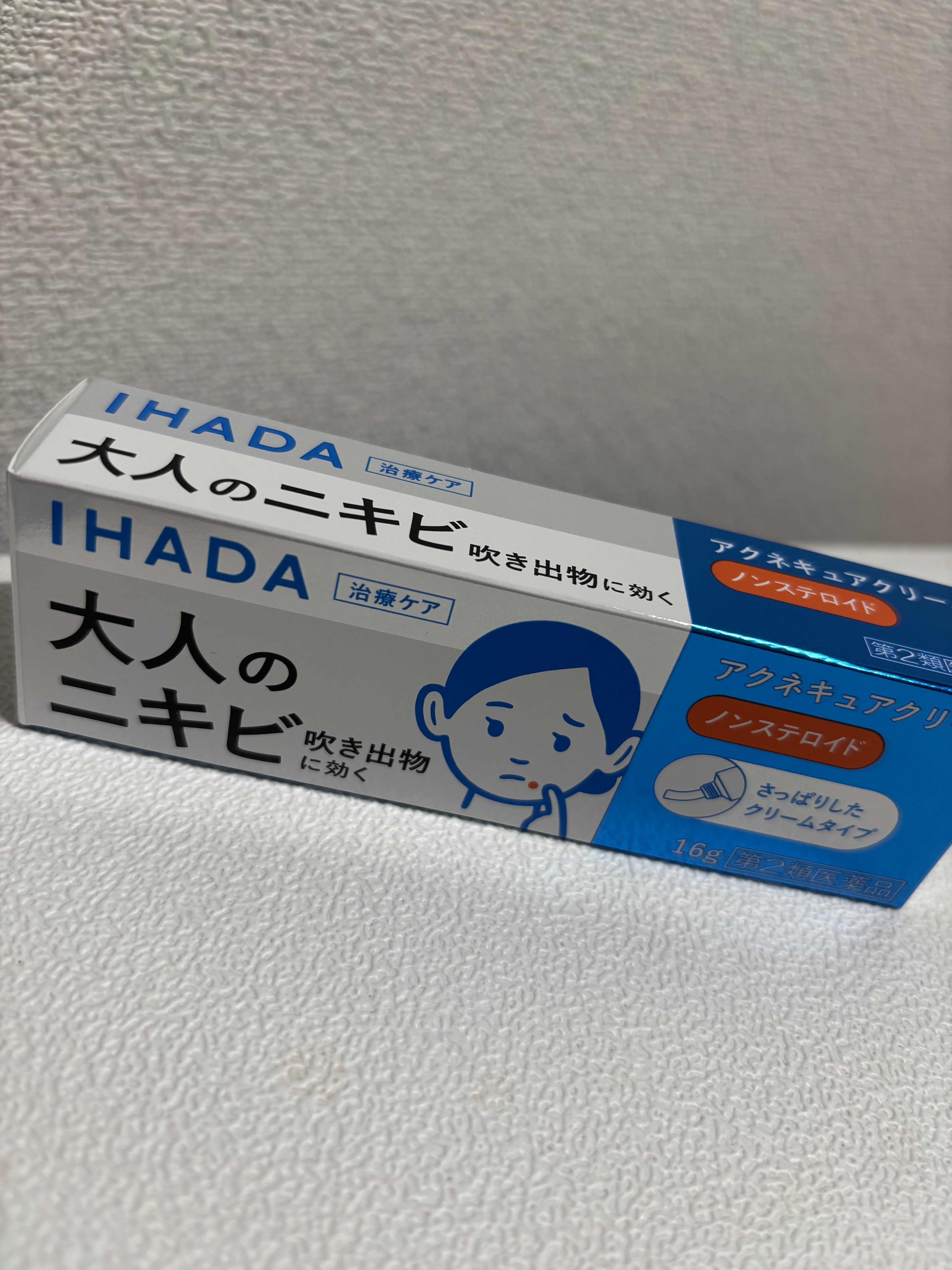 アクネキュアクリーム(医薬品) 16g/IHADA/その他を使ったクチコミ（1枚目）
