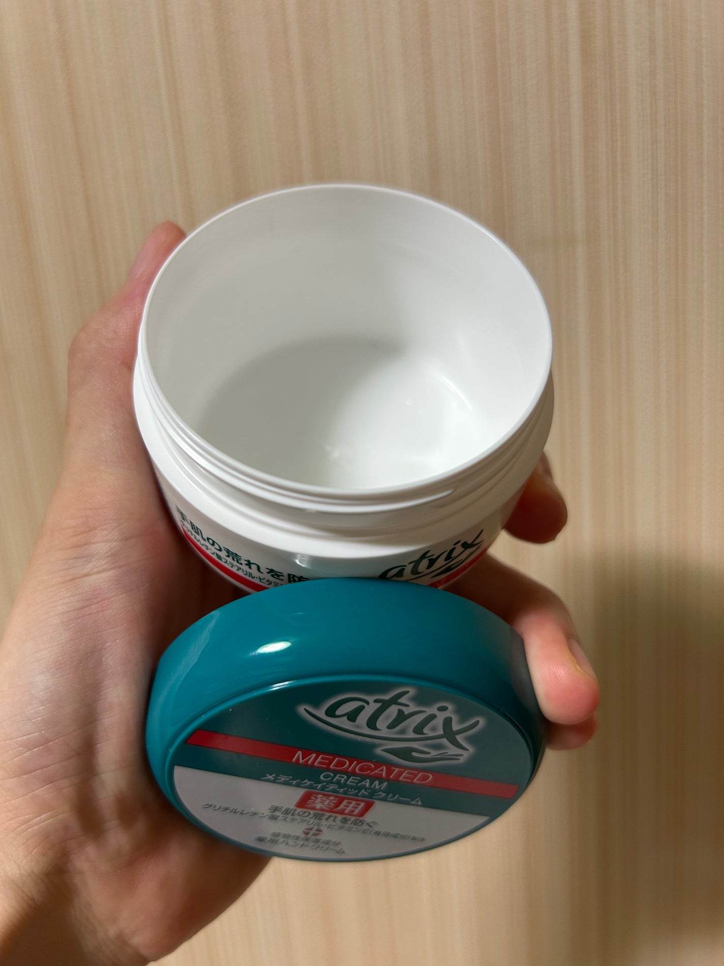 メディケイティッド/アトリックス/ハンドクリームを使ったクチコミ(1枚目)