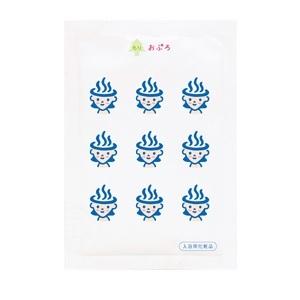 おぷろ もり おぷろ