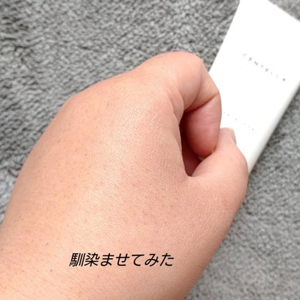 ヒアルーシカ ウォーターフィット サンセラム/SKIN1004/日焼け止めローションを使ったクチコミ(7枚目)