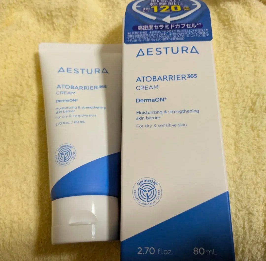 アトバリア365クリーム/AESTURA/フェイスクリームを使ったクチコミ(1枚目)
