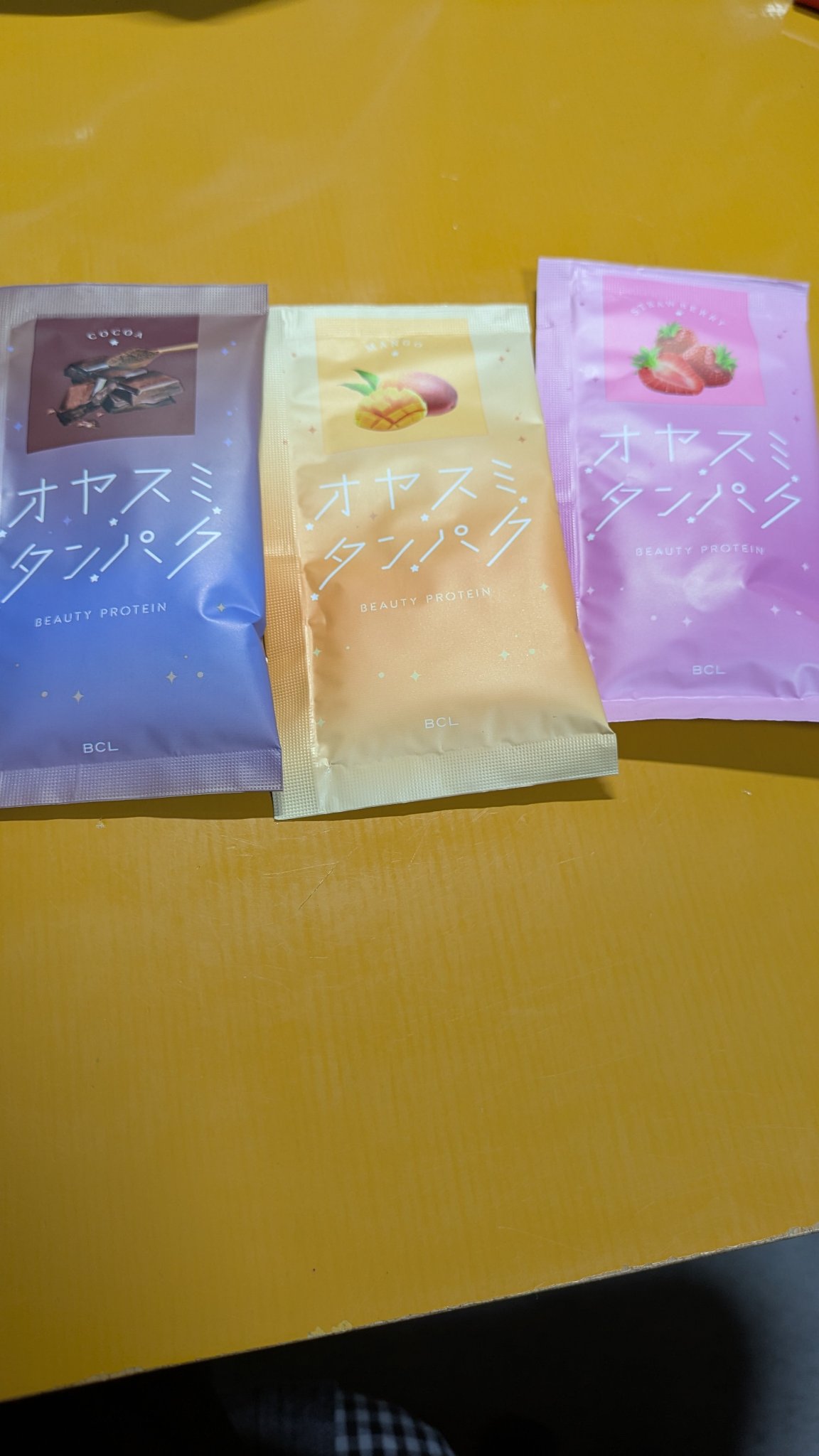 オヤスミタンパク マンゴー味/オヤスミタンパク/その他プロテインを使ったクチコミ（2枚目）