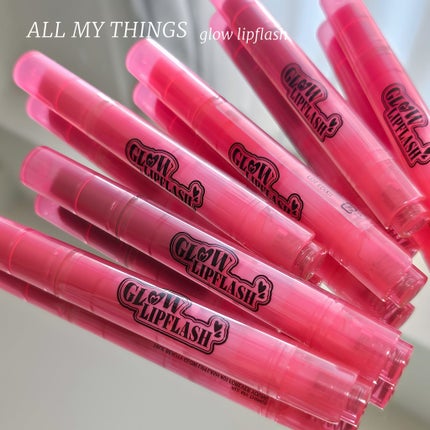 グローリップフラッシュ/all my things/口紅を使ったクチコミ(2枚目)