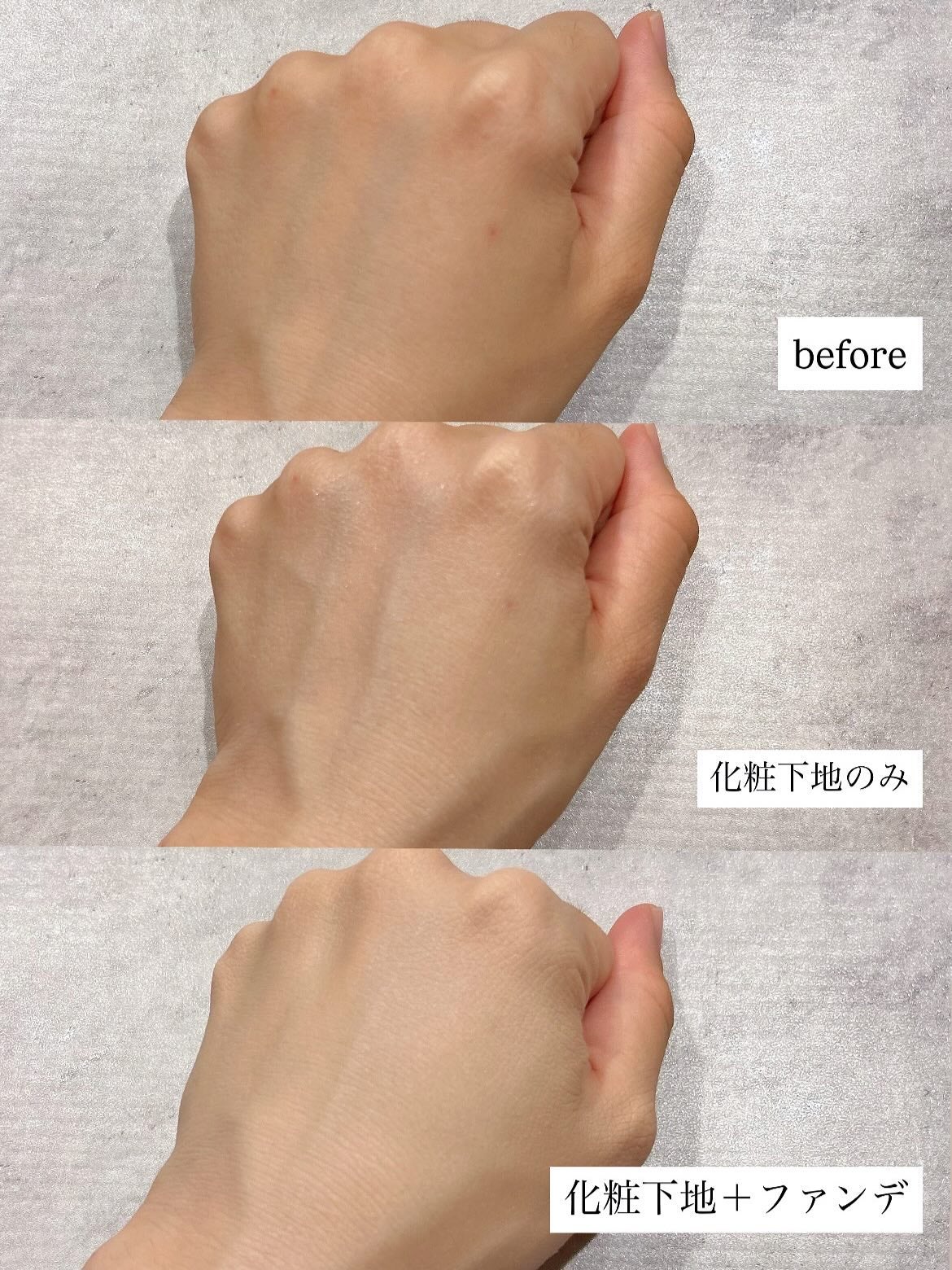 SIGNATURE ESSENCE COVER PACT /AGE20’s/クリーム・エマルジョンファンデーションを使ったクチコミ(6枚目)