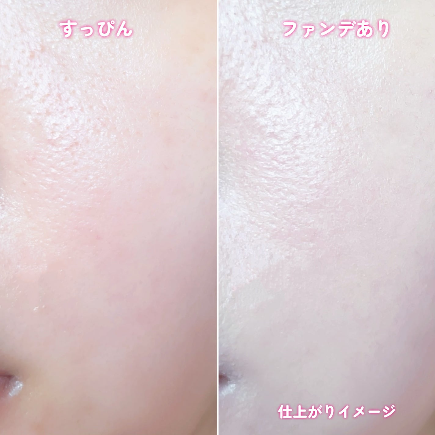 セカンドスキングロウクッション/hince/クッションファンデーションを使ったクチコミ(5枚目)